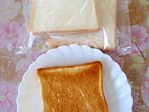 パンの保存 冷凍 解凍 調理方法 レシピ 作り方 By 手作り大好き さくら 楽天レシピ パンの保存 冷凍 解凍 調理方法 レシピ 作り方 By 手作り大好き さくら 楽天レシピ